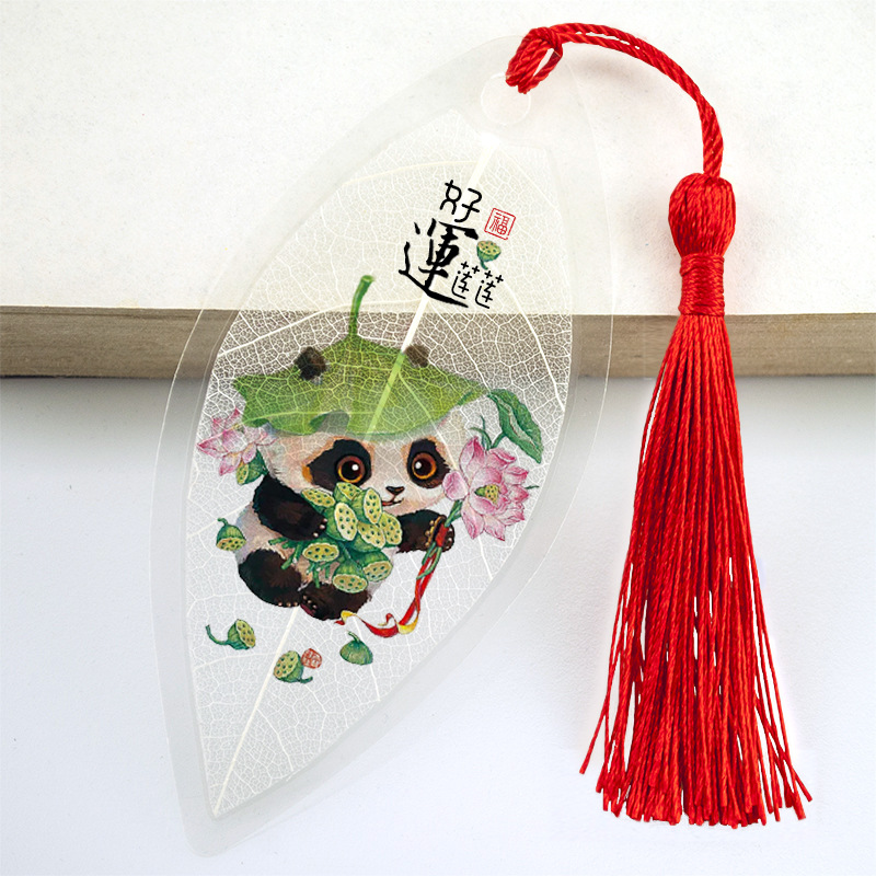 Chinese style classical leaf vein bookmark Sichuan Jiuzhaigou Chengdu travel commemorative overseas gift panda bookmark wholesale