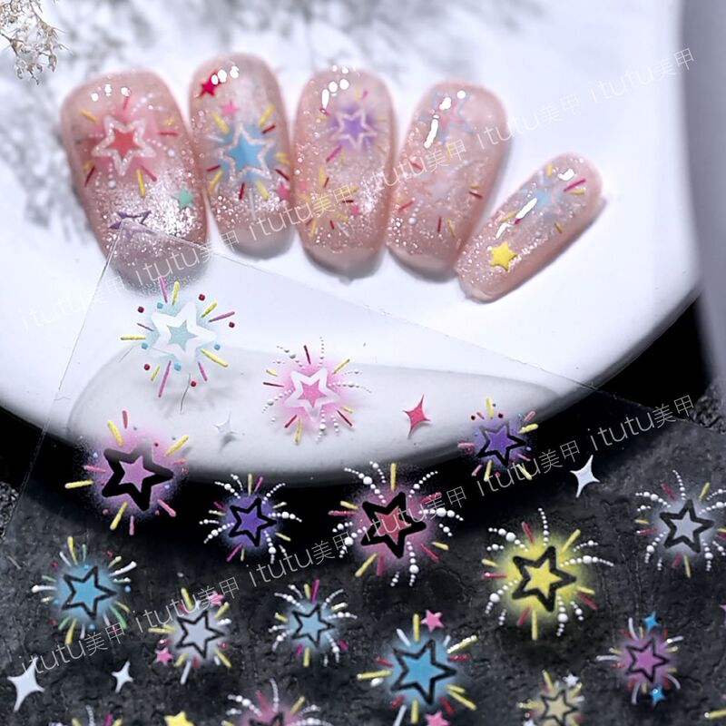 夏日多巴胺彩色不规则五角星美甲贴纸新款甜美星星烟花指甲DIY|undefined
