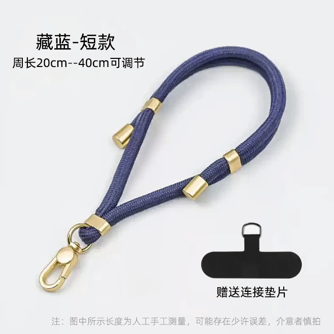 파란색 손목 모델 [20-40CM 조절 가능] + 뒷면 스티커*1