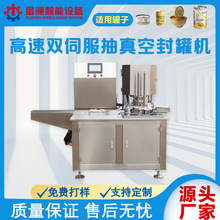 �����ŷ�����շ�ޙC���^����շ�ڙC�m�ϸ����|���