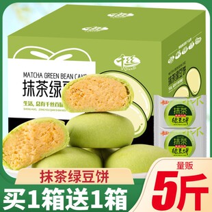 ǧ�zĨ��G�����������ʳƷ������cС��؛���e�خa���Ͻ��I