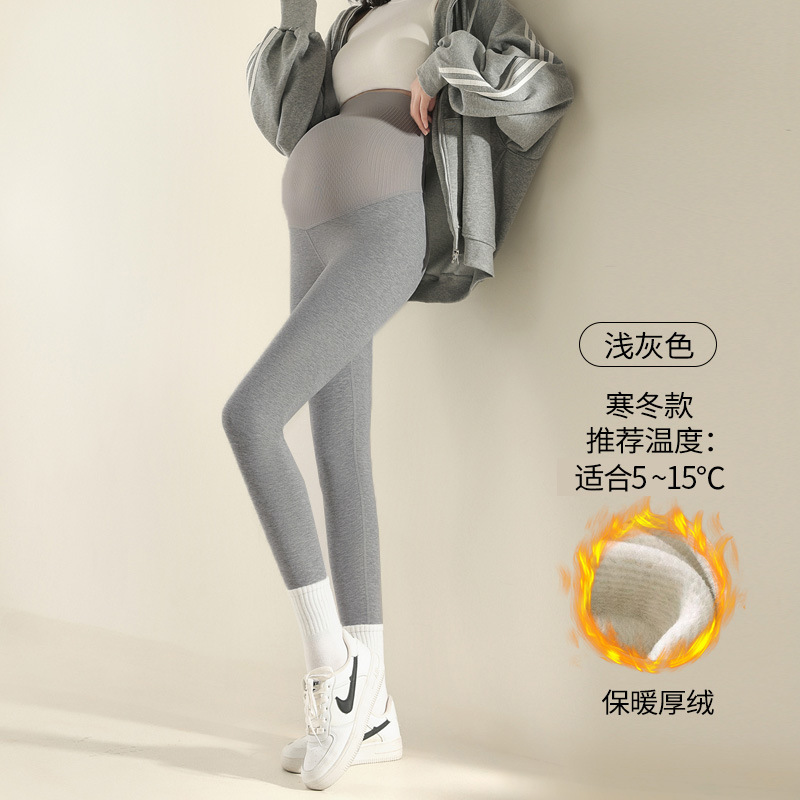孕妇裤子春秋外穿打底裤瑜伽裤不勒肚子秋装棉2025新款孕早期秋款|undefined