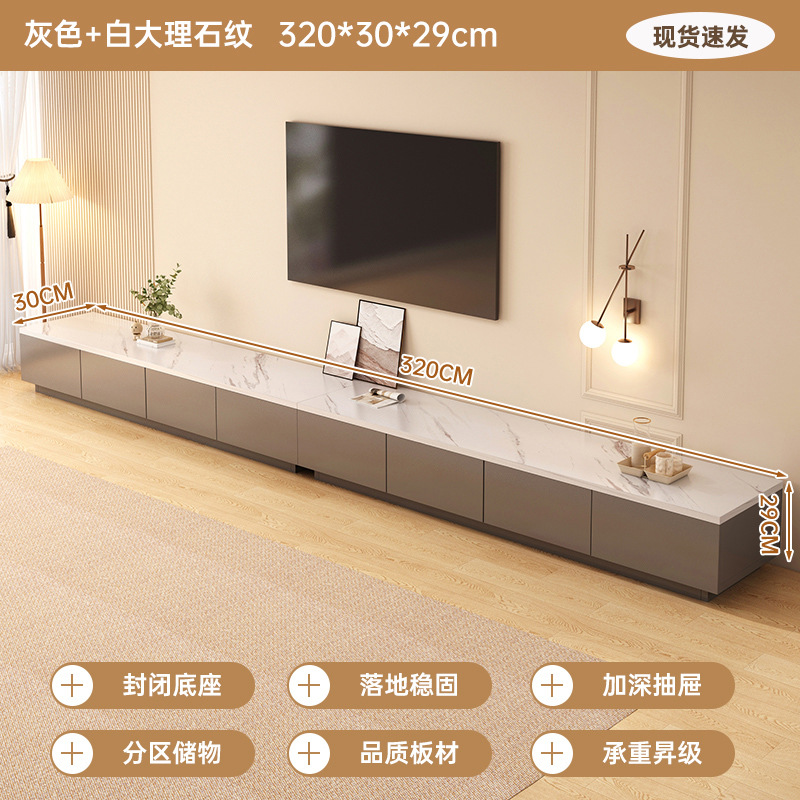 Mueble de TV, sala de estar, hogar, apartamento pequeño moderno y simple, nuevo almacenamiento de piso a techo, mesa de centro integrada, gabinete de TV