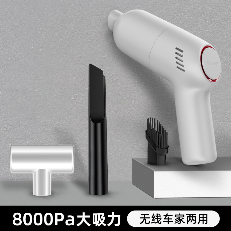 펄 화이트 [9000pa] 무선 모델/바닥 브러시/플랫 입 튜브 브러시