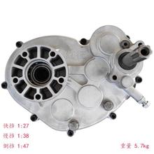 汽油播种机变速箱总成内置差速器农用转向小型多功能铝壳齿轮行走