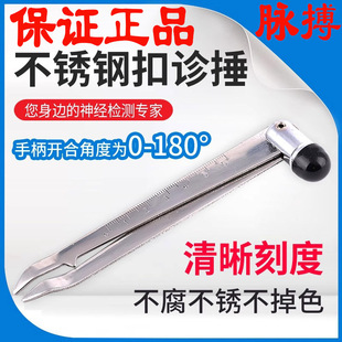 �t�ò��P�ߵ�\�N�๦�ܹǿƙz����\�N�t�������񽛃ȿƷ��䌣�I