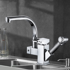 Cross-border pull-out kitchen faucet with cold and hot water combination, multi-functional, rotatable and extendable dish basin sink faucet
