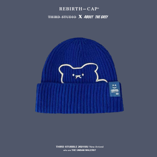 Klein blue hat blue knitted hat women's autumn and winter woolen hat cycling cold hat baseball cap peaked hat fisherman hat