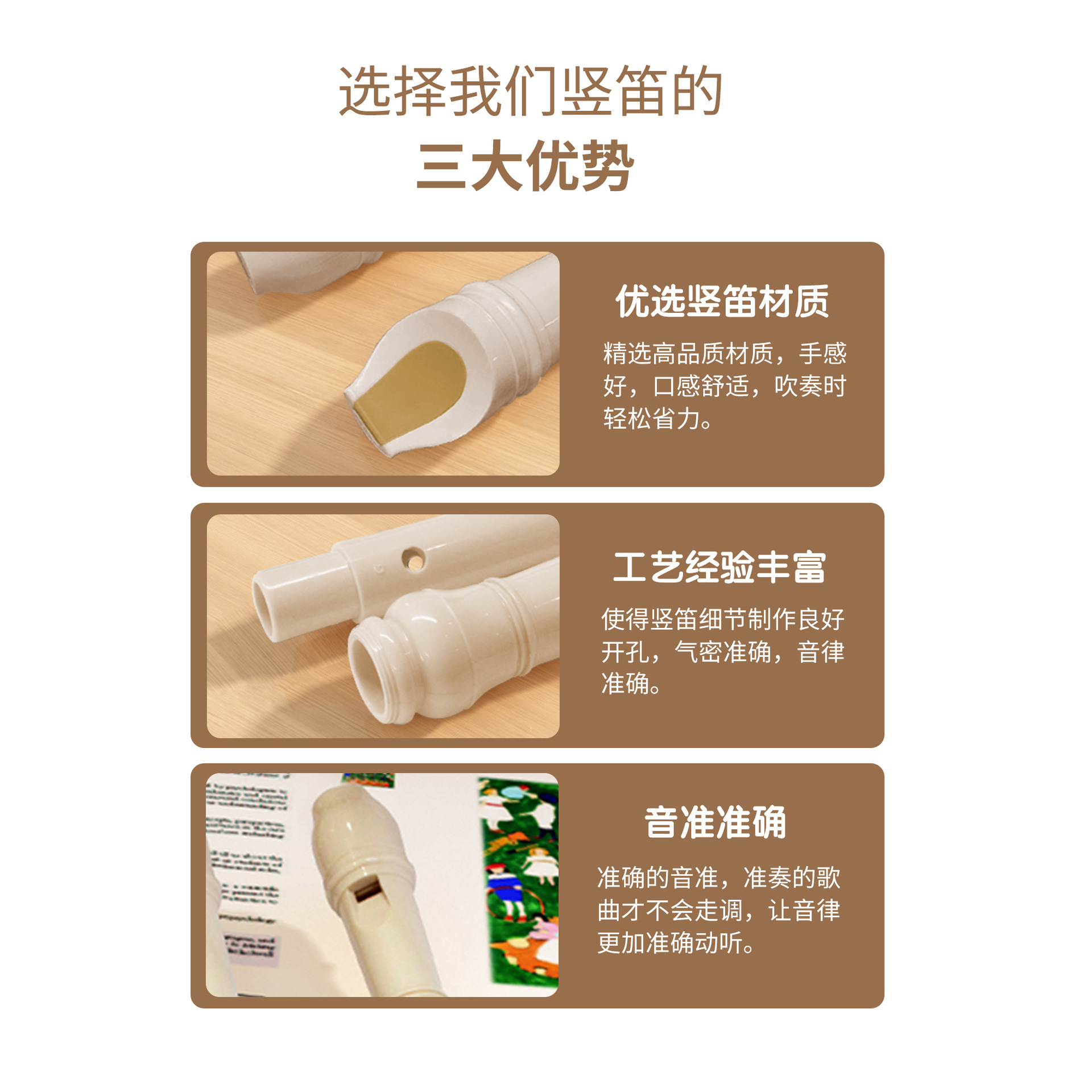 El clarinete de ocho hoyos, el alto inglés de ocho hoyos, el principiante de 8 hoyos, el clarinete de madera al por mayor