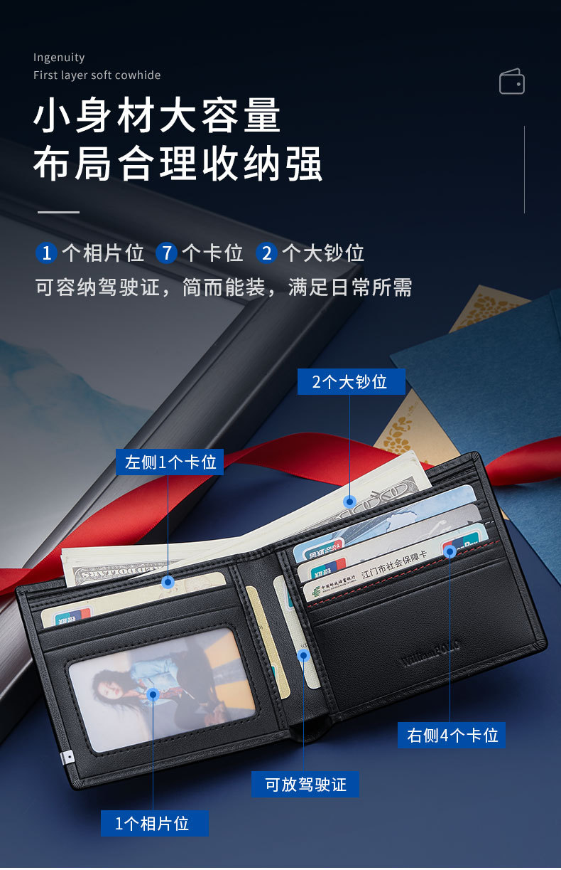 精品描述_05.jpg