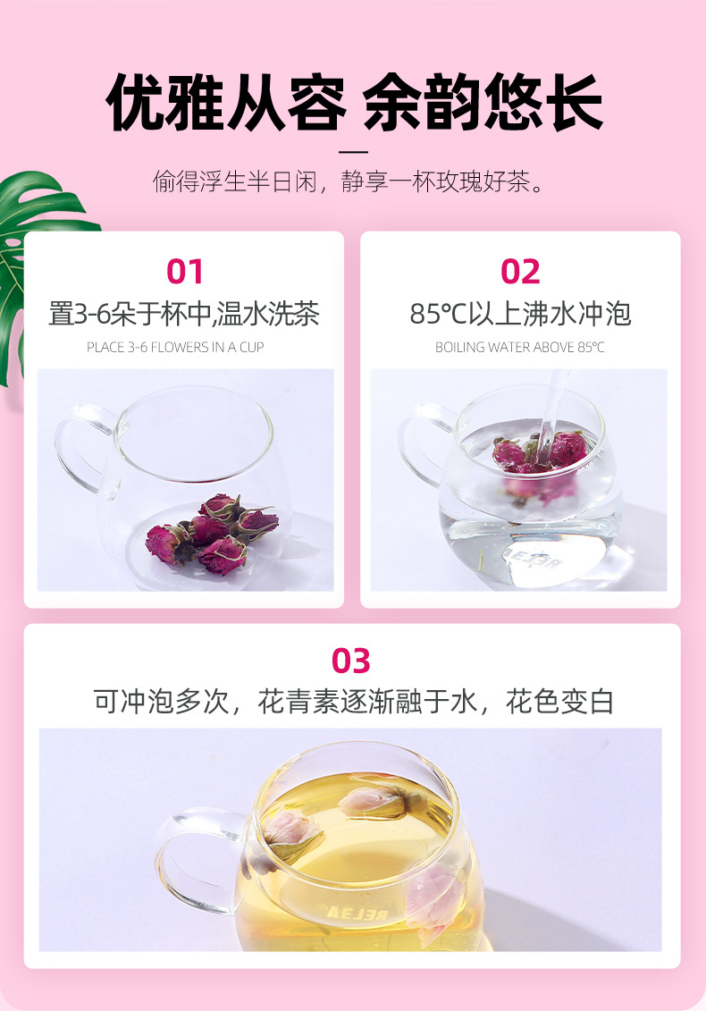 Dried Rose Bud Tea Double Petal Large Flower Buds 50g Loose Herbal Tea for Daily Brewing in use