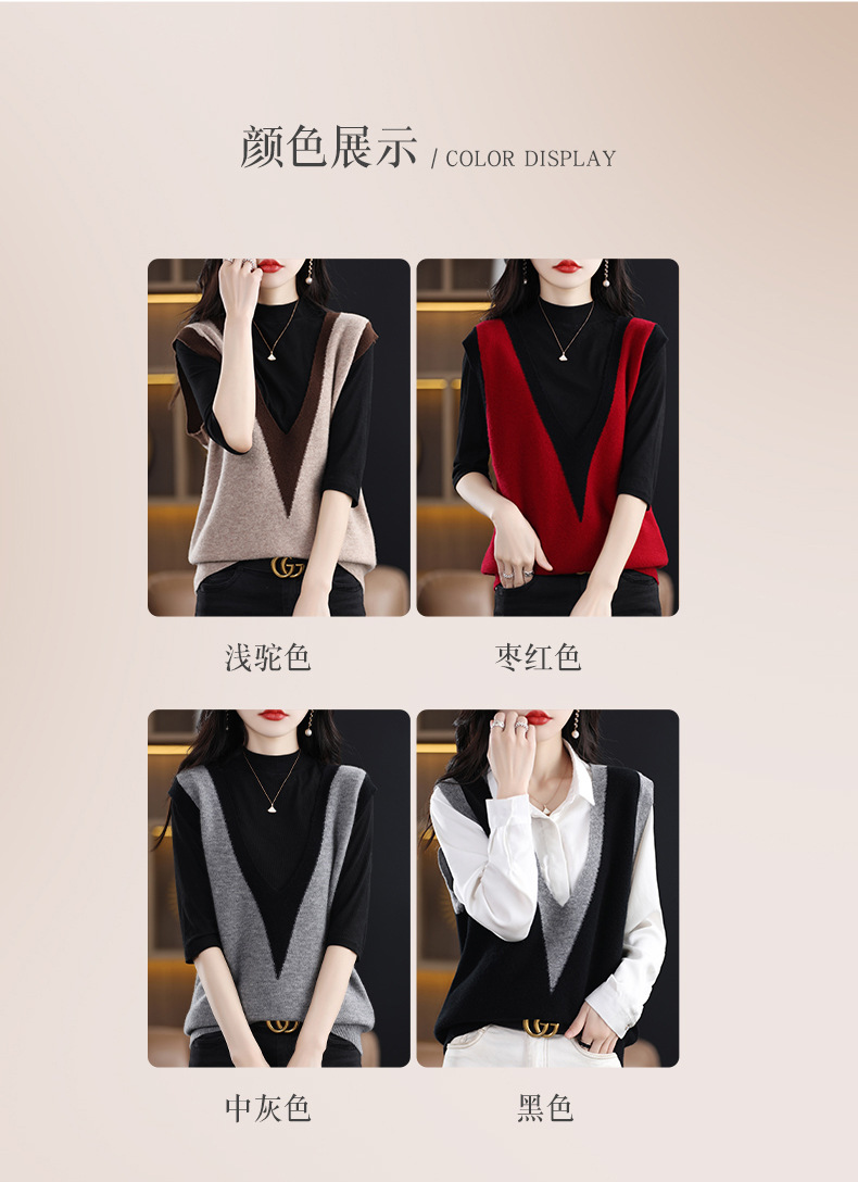 A5751 1530K ÁO LEN NỮ QINTDCA ÁO LEN MÙA XUÂN THU ĐÔNG CỔ CHỮ V THỜI TRANG NỮ G04 SẢN PHẨM MỚI