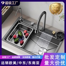 ����SUS304���P䓏N��ˮ�۷�C�w���β�֧��OEMODM���������ɫ