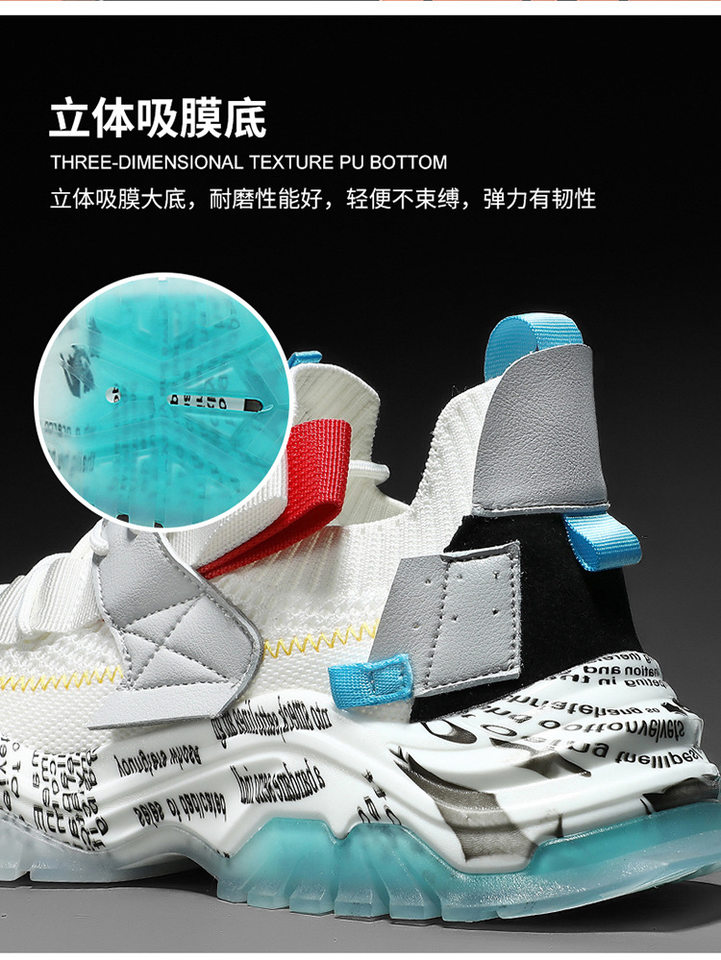 Giày sneaker nam cổ thấp đế dày tăng chiều cao, thân lưới thoáng khí, buộc dây, phong cách thường ngày — Màu be, Màu trắng, Màu đen chi tiết 10