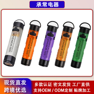 �¿�������⏊��ڴ�DIYñ�A������¶�I�Շ��L�m���Ȟđ������