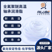 ȫѸߜSН֬g͸ߜزe̼ŰGPL205