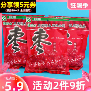 ˼�갢�z���o���ۗ�200g���ɗ�����bϲ�����T������t�����f��ʳ