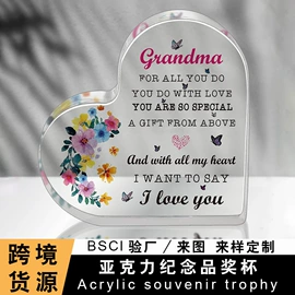 其他有机玻璃;台卡;亚克力加工