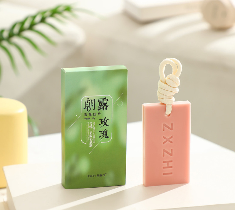 抖音爆款植物香薰蜡片持久留香衣橱香氛挂件扩香片礼盒装衣物留香|undefined