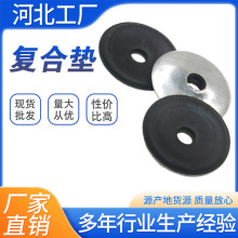 ����߷�ˮ��©�ͺω|Ƭ�|Ȧ�β�z��β�z�Ӵ�ꖹ�����z�A�|�z�|