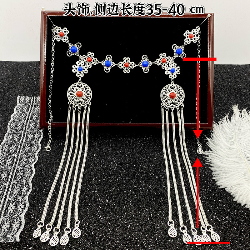 [Headwear] Gold-Plated Silver Mongolian Headwear, Ethnic Style Performance Hair Accessories, Hair Chains, Hair Ornaments, Headpieces