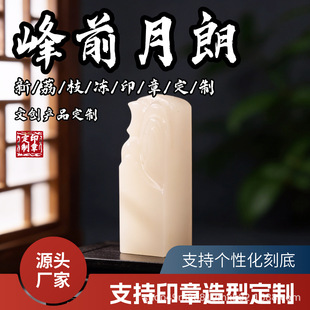 �»�Y��o���նYƷ�Ї��Lӡ��H���½Y����ֶY��Yӆ����Ϧ�Y��