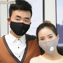 RAYAŮ޿ַm޿ֿɲFPM2.5VƬyڱ