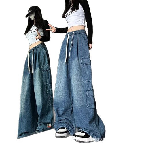fashion brand pleated dark blue drawstring jeans men and women American retro couple wide-leg high-waist overalls foreign trade trend