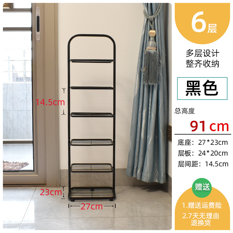 靴ラック、自宅寮の壁の隅、狭い多層収納ラック、玄関ドア、省スペース隙間靴キャビネット|undefined