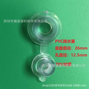 TPU��ȫˮ�� PVC��ˮ����ˮ����ˮ��TPUˮ��PVC��ˮ��