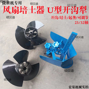 �L��ʽ�_�������{��С�������L�����r��΢���C�����Cе���ؙC�絶