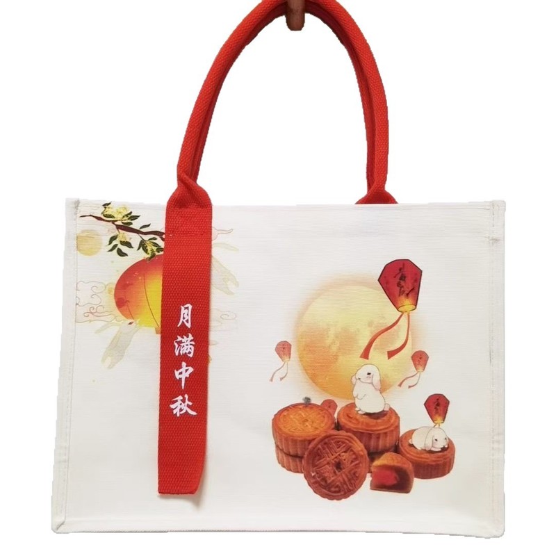 帆布袋定制logo立体高端企业飘带款托特包中秋高校彩印覆膜立体袋|undefined
