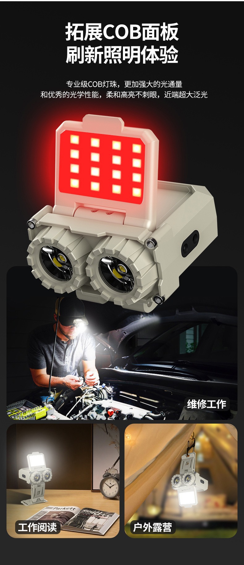 描述图_6.jpg