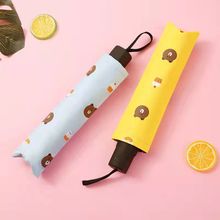 黑胶小熊雨伞防晒遮阳伞小清新三折叠晴雨伞小熊可一件代发