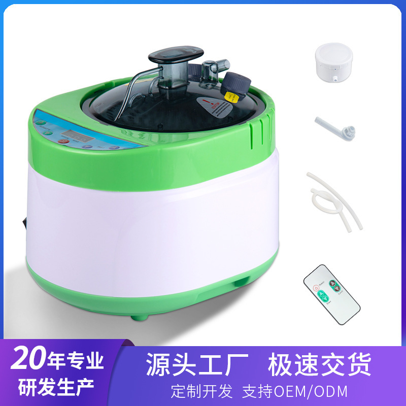 Cross-border Amazon Fumigator Sweat Box Household Sauna Machine Sweat Smoked Sweat Steam Machine Steam Machine Steam Pot Cross-border Amazon Fumigator Sweat Box Household Sauna Machine Sweat Smoked Sweat Steam Machine Steam Machine Steam Pot