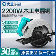 ��ˇ늈A�7�����ľ���๦��늄��и�C���ᵹ�b�A�P̨���