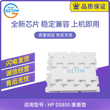 ���� ���� HP D5800��ī��Z6100 Z6200 Z6800д���ά��ī��
