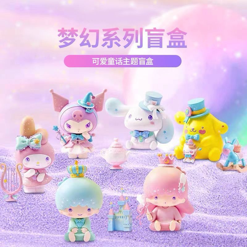 サンリオドリームシリーズブラインドボックスビッグ耳犬メロディー装飾品女の子フィギュアシナモンドッグ 2021 クロスボーダー卸売|undefined