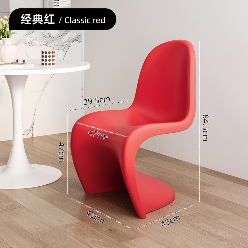 Silla Pan Dong Silla de comedor de diseño 2024 silla nueva estilo estilo italiano, lujo ligero, silla de plástico minimalista, silla Pantone, mesa de comedor creativa