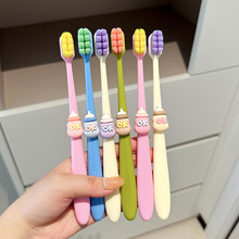 ��ƿ������ˢ���|ܛë��ë��ͨ�ɐ���H�坍���X���˃�ͯ�W�����l