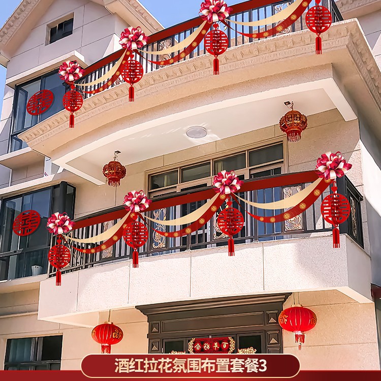 [배치에 적합 5.4m ] 와인 레드 라떼아트 분위기 배치 패키지 3