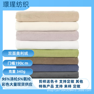 �F؛340g�p��W���q���� �ﶬ�ӽq��ů�l���������ͯ�b�Ӻ�q��