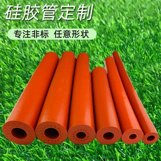 厂家定制耐高温300度以上发泡硅胶圆管 打印机滚轴硅胶发泡圆管