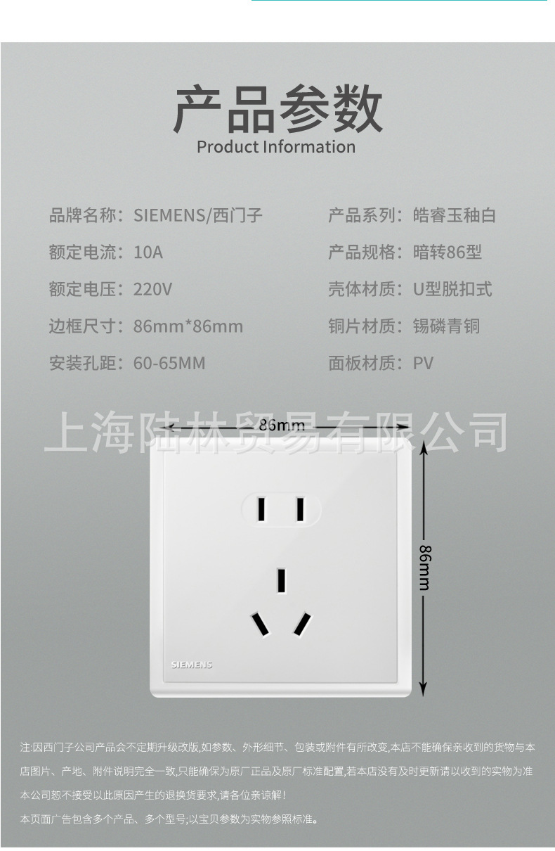 蕴瑞白13.jpg