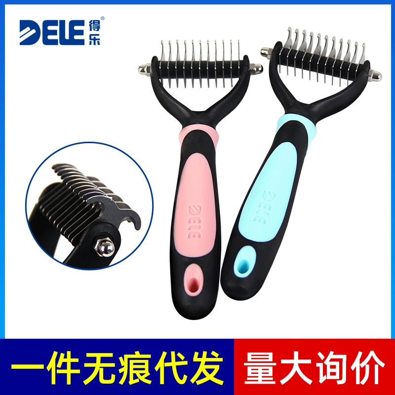 Delle Pet Открытая узловатая расческа для собак Golden Hair Samoyed VIP Волосы завязанная расческа