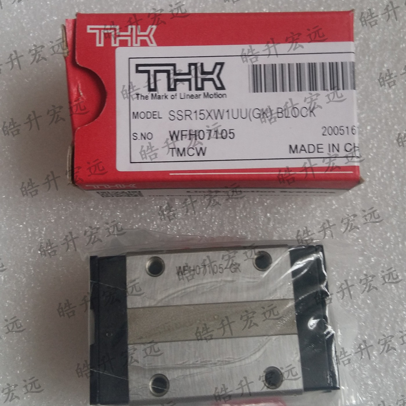 日本THK滑块SSR15XW SSR20XW SSR25XW SSR30XW SSR35XW 1UU 1SS