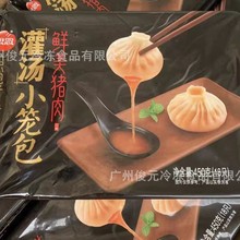 ˼�����С�\�� 450��*20��/�� ������\�c���ك�����С�\��