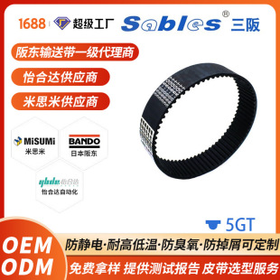 sables�羳5GT����A���X�����zͬ����Ƥ�����l ����ĥ�rҎͬ����