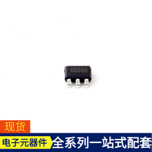 TP8305B-SOT236 SOT-23-6 HTH5TQ4G63EFR-RDC LTC6101AIS5#TRPBF