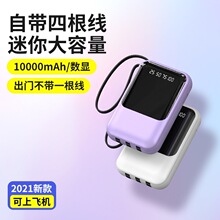 ���l���Ќ��������Ԏ��ľ�20000������늌��Ƅ��Դ �YƷ���S